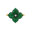 Small Fiore Ring